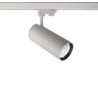Трековые светильники — Трековый светодиодный светильник Deko-Light Horus 707107 купить в  Трековые светильники — Трековый светодиодный светильник Deko-Light Horus 707107 купить в