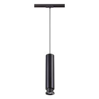 Трековые светильники — Светильник на шине Novotech 357977 купить в 