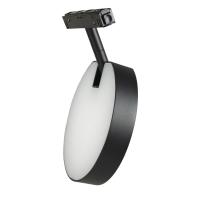 Трековые светильники — Светильник на шине LOFT IT T054-15 купить в 