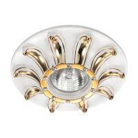 Встраиваемые точечные светильники — Встраиваемый светильник Novotech 370329 купить в  Встраиваемые точечные светильники — Встраиваемый светильник Novotech 370329 купить в