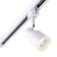 Трековые светильники — Светильник на шине Elektrostandard Molly Белый 7W 4200K (LTB31) однофазный купить в 
