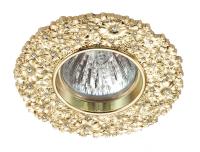 Встраиваемые точечные светильники — Встраиваемый светильник Novotech 370334 купить в 