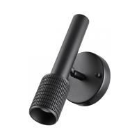 Споты — Спот Odeon Light 4238/1W купить в  Споты — Спот Odeon Light 4238/1W купить в