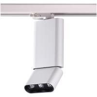 Трековые светильники — Светильник на шине Novotech 357954 купить в 