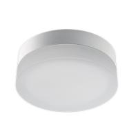 Влагозащищенные точечные светильники — Влагозащищенный светильник ITALLINE 160211 WHITE купить в 