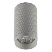 Потолочные светильники — Потолочный светильник IMEX Havana IL.0005.1800 WH купить в  Потолочные светильники — Потолочный светильник IMEX Havana IL.0005.1800 WH купить в