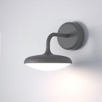 Уличные настенные светильники — Светильник настенный Elektrostandard Portal серый (35162/D) купить в 