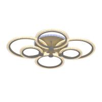 Потолочные люстры — Потолочная люстра Seven Fires Ejlev SF7059/7C-GY-BL купить в 