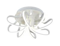 Накладные светильники — Накладной светильник Ambrella Light FL309 купить в 