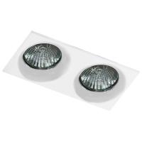 Cветильники потолочные встраиваемые — Встраиваемый светильник Azzardo Ivo 2 Square AZ1826 купить в 