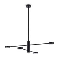 Люстры на штанге — Люстра на штанге Freya FR5363CL-04B купить в  Люстры на штанге — Люстра на штанге Freya FR5363CL-04B купить в