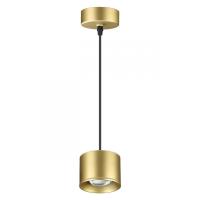 Подвесные светильники — Подвесной светильник Novotech 358671 купить в 