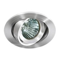 Cветильники потолочные встраиваемые — Встраиваемый светильник Azzardo Carlo AZ0804 купить в  Cветильники потолочные встраиваемые — Встраиваемый светильник Azzardo Carlo AZ0804 купить в