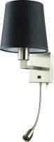 Настенные бра — Бра ARTE Lamp A9246AP-2SS купить в  Настенные бра — Бра ARTE Lamp A9246AP-2SS купить в