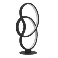 Настольные лампы — Настольная лампа EGLO 900951 купить в 