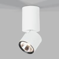 Накладные точечные светильники — Накладной светильник Elektrostandard 25042/LED 10W 4000K белый купить в  Накладные точечные светильники — Накладной светильник Elektrostandard 25042/LED 10W 4000K белый купить в
