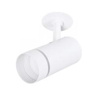 Споты — Спот ARTE Lamp A3221PL-1WH купить в  Споты — Спот ARTE Lamp A3221PL-1WH купить в