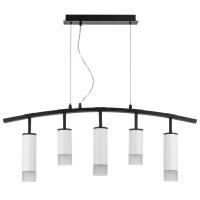 Люстры подвесные — Подвесная люстра Lightstar LR7353628631 купить в  Люстры подвесные — Подвесная люстра Lightstar LR7353628631 купить в