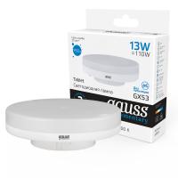 Светодиодные лампы — Светодиодная лампа Gauss 83833 купить в  Светодиодные лампы — Светодиодная лампа Gauss 83833 купить в