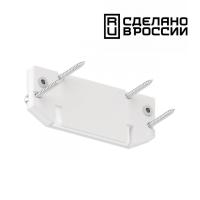 Заглушки — Заглушка Novotech 135188 купить в  Заглушки — Заглушка Novotech 135188 купить в