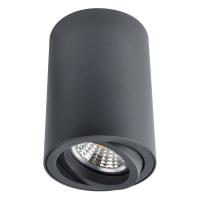 Накладные точечные светильники — Накладной светильник ARTE Lamp A1560PL-1BK купить в  Накладные точечные светильники — Накладной светильник ARTE Lamp A1560PL-1BK купить в