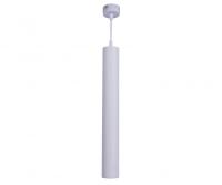 Подвесные светильники — Подвесной светильник Kink Light 2102-2,01 купить в 