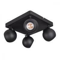 Споты — Спот Kanlux Galoba 33679 купить в 