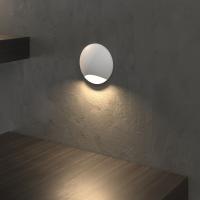 Светильники для стен и ступеней — Светильник для ступеней Elektrostandard MRL LED 1104 Белый купить в 