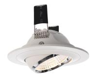 Cветильники потолочные встраиваемые — Встраиваемый светильник Deko-Light Saturn 565200 купить в  Cветильники потолочные встраиваемые — Встраиваемый светильник Deko-Light Saturn 565200 купить в
