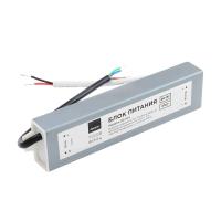 Блоки питания для светодиодной ленты — Блок питания Apeyron 12V 60W IP67 5A 03-104 купить в  Блоки питания для светодиодной ленты — Блок питания Apeyron 12V 60W IP67 5A 03-104 купить в