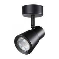 Споты — Спот Novotech 370928 купить в 