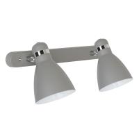 Споты — Спот ARTE Lamp A5049AP-2GY купить в  Споты — Спот ARTE Lamp A5049AP-2GY купить в