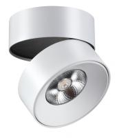 Накладные точечные светильники — Накладной светильник Novotech 357473 купить в  Накладные точечные светильники — Накладной светильник Novotech 357473 купить в