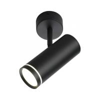 Споты — Спот Omnilux OML-102209-12 купить в  Споты — Спот Omnilux OML-102209-12 купить в