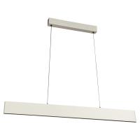 Линейные светильники — Линейный светильник Lussole LSP-9516 купить в 