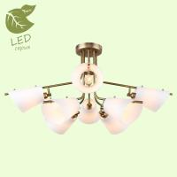 Люстры на штанге — Люстра на штанге Lussole GRLSP-8097 купить в 