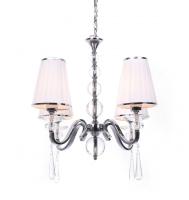 Люстры подвесные — Подвесная люстра Lumina Deco LDP 1158-4 WT купить в  Люстры подвесные — Подвесная люстра Lumina Deco LDP 1158-4 WT купить в