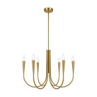 Люстры на штанге — Люстра на штанге Freya FR5253PL-06BS купить в 