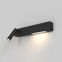 Настенные бра — Бра Maytoni Technical C031WL-L8B3K купить в  Настенные бра — Бра Maytoni Technical C031WL-L8B3K купить в