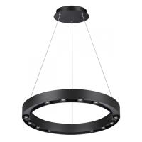 Подвесные светильники — Подвесной светильник Novotech 358798 купить в 