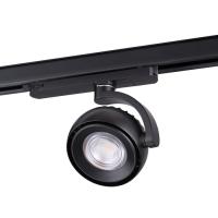 Трековые светильники — Светильник на шине Novotech 358166 купить в 