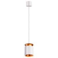 Подвесные светильники — Подвесной светильник Novotech 358157 купить в 