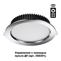 Влагозащищенные точечные светильники — Влагозащищенный светильник Novotech 358303 купить в  Влагозащищенные точечные светильники — Влагозащищенный светильник Novotech 358303 купить в