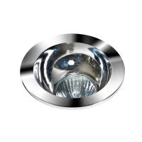 Cветильники потолочные встраиваемые — Рефлектор Azzardo Remo R AZ0855 купить в  Cветильники потолочные встраиваемые — Рефлектор Azzardo Remo R AZ0855 купить в