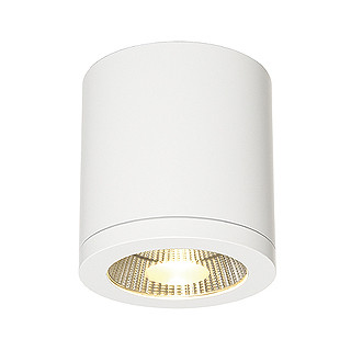 Накладные точечные светильники — Накладной светильник SLV 152101 купить в  Накладные точечные светильники — Накладной светильник SLV 152101 купить в