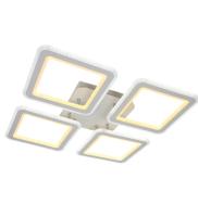 Потолочные люстры — 6888/4D белый купить в 