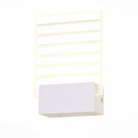 Настенные бра — Бра ST-Luce SL580.101.01 купить в  Настенные бра — Бра ST-Luce SL580.101.01 купить в