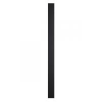 Уличные настенные светильники — Светильник настенный Odeon Light 4379/29WL купить в 