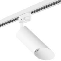 Трековые светильники — Светильник на шине Lightstar R1T43636 купить в  Трековые светильники — Светильник на шине Lightstar R1T43636 купить в