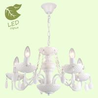 Люстры подвесные — Подвесная люстра Lussole GRLSP-8116 купить в 